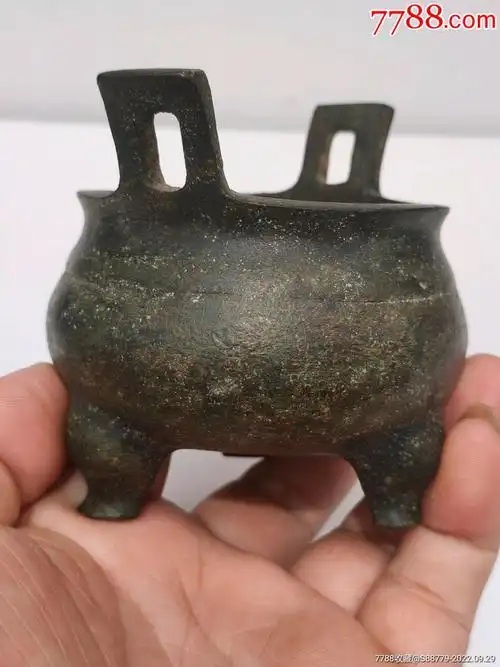 晚清民国黄铜精美三足炉(仔细看图和简介在拍)_价格50元_第1张