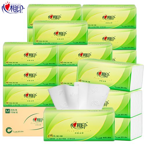 心相印纸巾抽纸家用整箱餐巾纸实惠装卫生纸面巾纸y心心相印纸抽