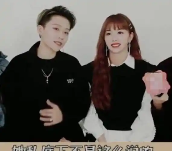 孔雪儿说自己长得一般,谁注意刘雨昕的反应,就你知道的多?