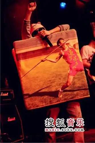 gala《追梦痴子心》首发 水手让梦想扬帆起航