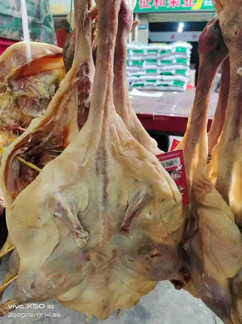 湖北荆门特产 十里铺风干鸭 腊货礼品宜昌三峡干鱼特产批发部经营