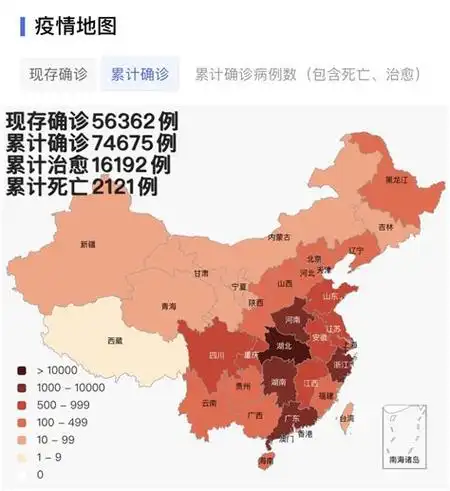 河南疫情分布图最新河南疫情分布图最新消息2022已更新今日图集