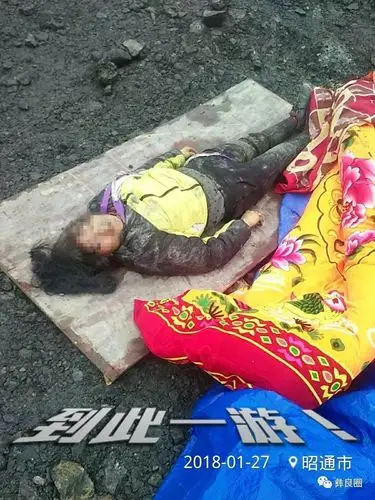 悲剧!昭通彝良一妇女工地捡煤,不慎被挖机挖到,当场身亡!
