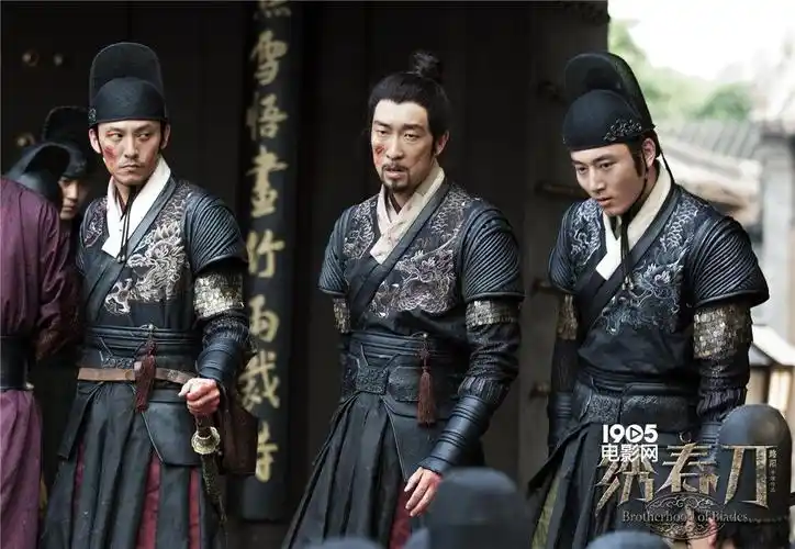 《绣春刀》曝剧照 张震王千源李东学身陷金刚阵