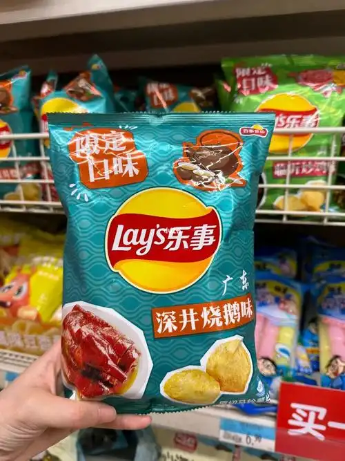 乐事薯片新口味第466弹60