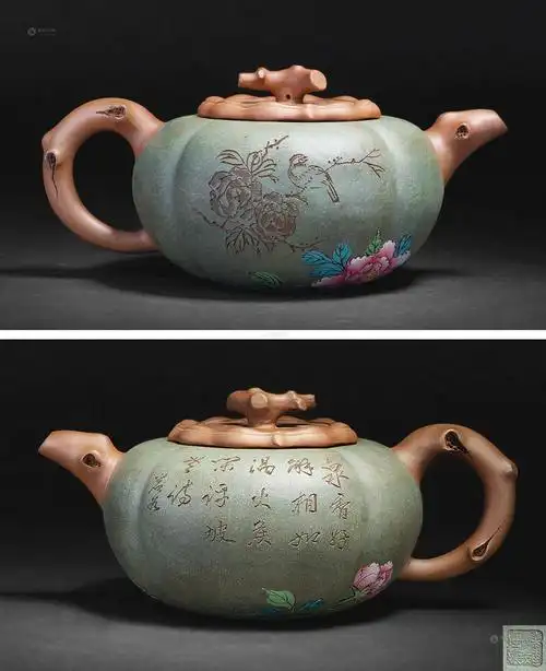 0100 铁画轩底款 吴云根盖款 双色大柿子