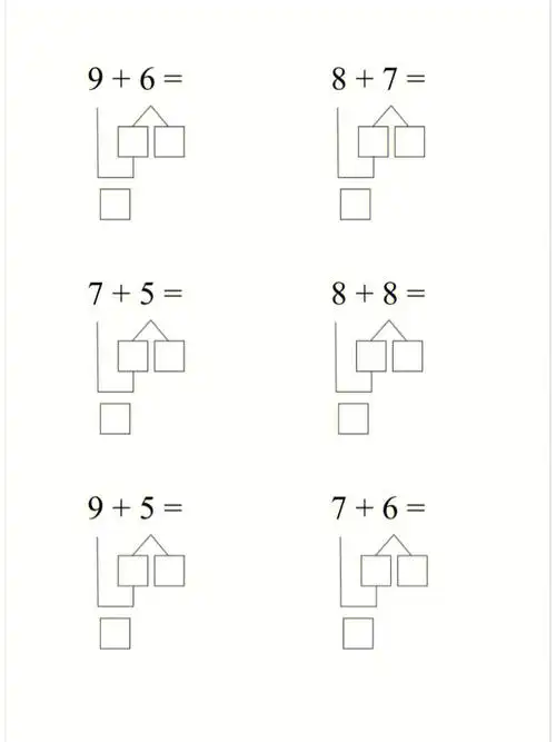 幼小衔接一年级凑十法练习