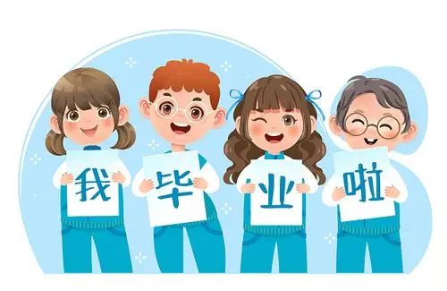 毕业季儿童卡通人物安全提示生产安全安全员安全指导安全生产扁平风格