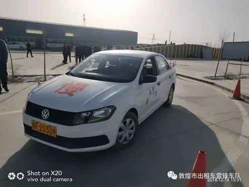 敦煌市出租车雷锋车队积极参加首届出租车行业工会驾驶员技能大赛