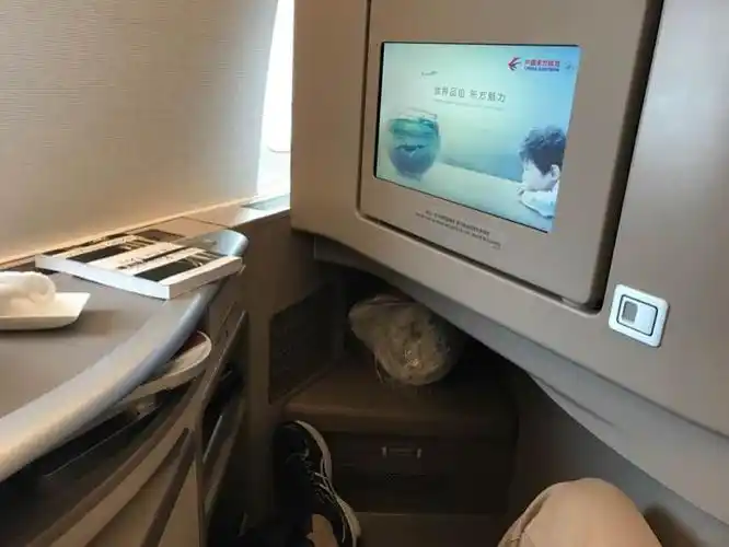 今天坐了商务舱,终于知道什么叫坐飞机!