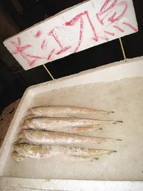 长江刀鱼迟10天上市最贵每斤2300元 价格翻一番