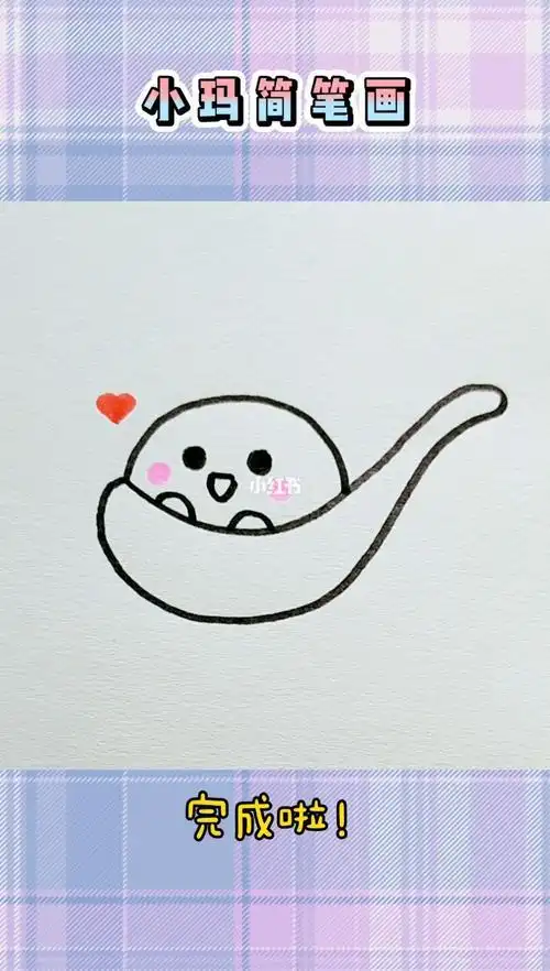 汤圆简笔画教程汤圆怎么画可爱萌萌哒原创可爱简笔画卡通元宵小汤圆