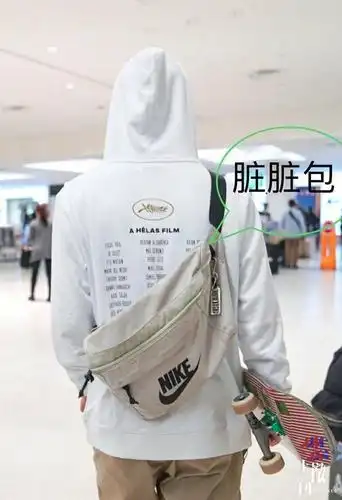 运动少年·王一博·最配nike