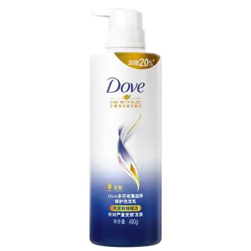 5成交13瓶多芬空气洗发水480ml控油蓬松丰盈保湿去屑洗发露无硅油洗头