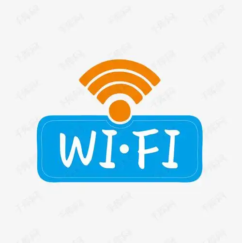 wifi标志素材图片免费下载-千库网