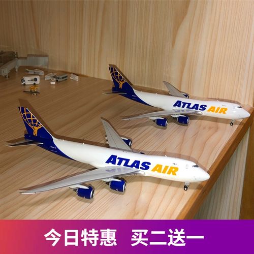 20cm仿真合金飞机模型波音777 787 成品空客a380民航客机玩具摆件