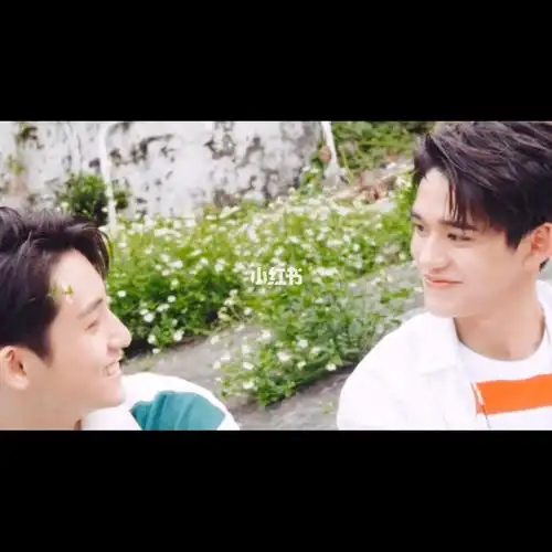 黄旭熙x董思成港昀我们是人间两种烟火