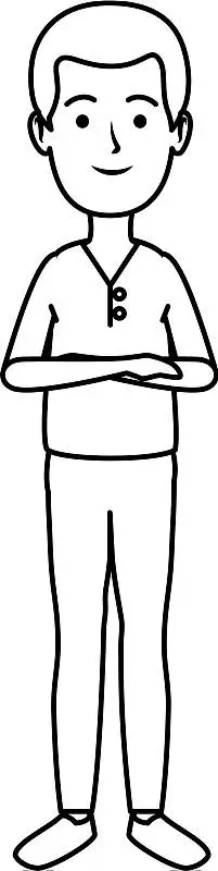 年轻人头像角色