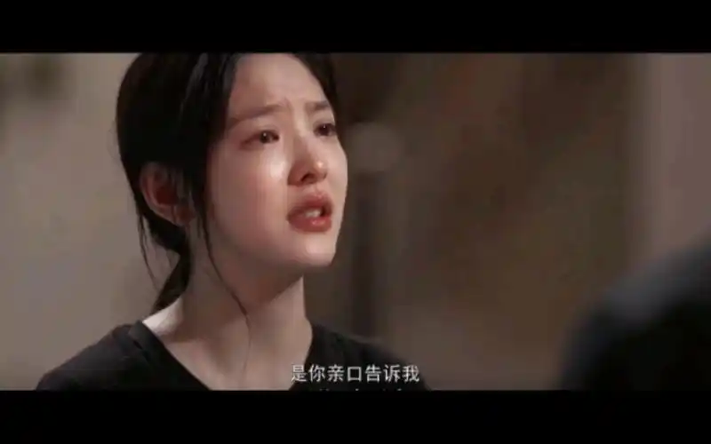 "是你亲口告诉我永远不会再让我伤心的,可我亲耳听到你说后悔两个字"