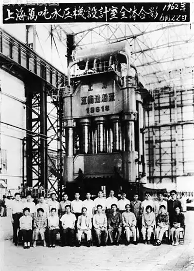 "二五"期间各项事业取得的成就