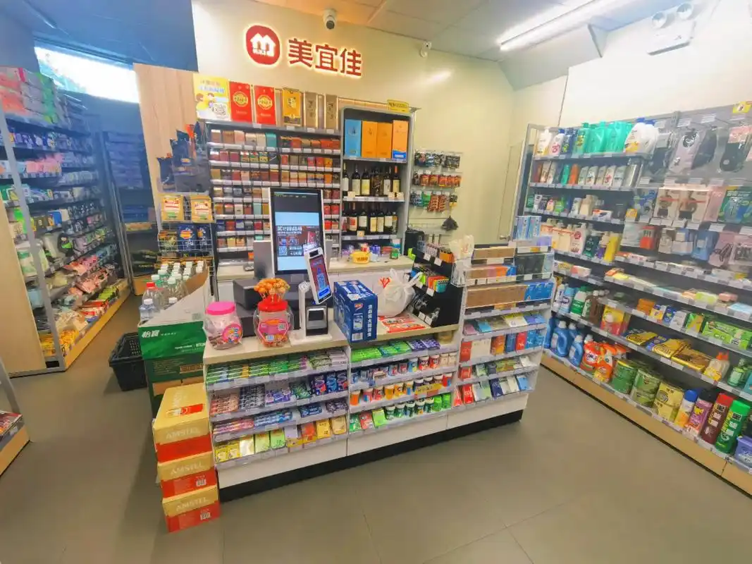 优秀作业大家抄.整店陈列:从收银台,休闲,饼干,方便面,小菜 - 抖音