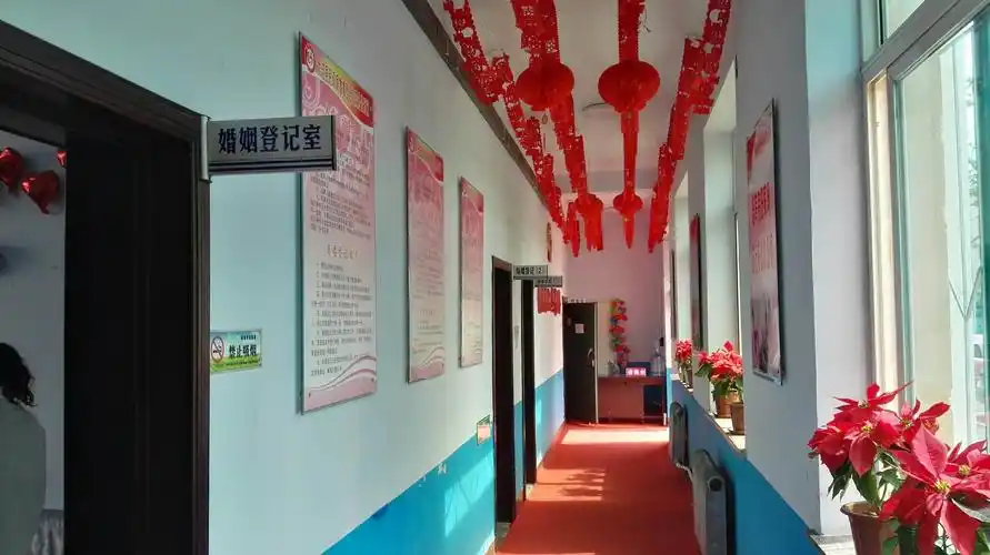 婚姻登记的美篇