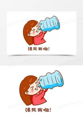 卡通手绘渴死我啦表情包素材