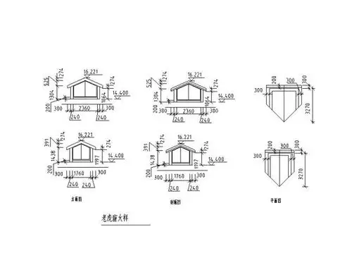 坡屋面建筑节点图cad-建筑节点详图-筑龙建筑设计论坛