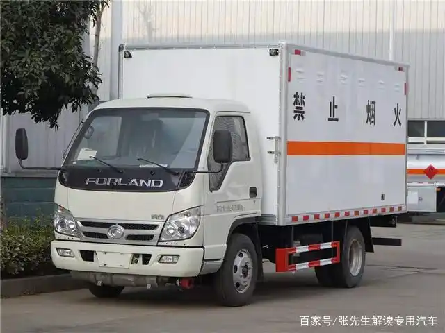 小型危险品运输车推荐:福田时代小卡之星3爆破器材运输车