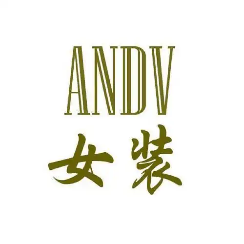 店铺头像logo设计女装