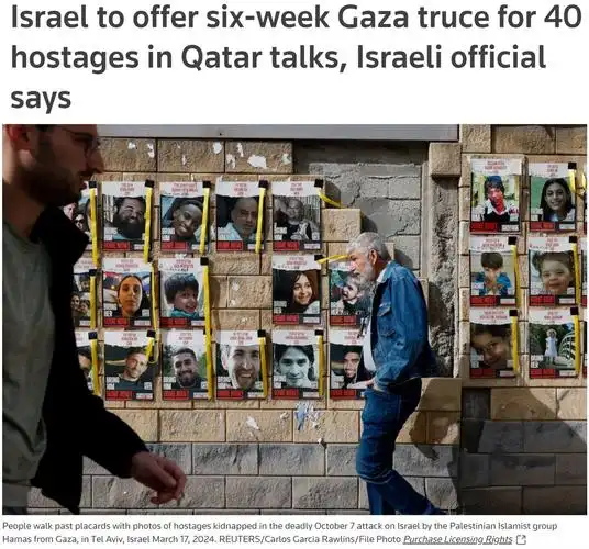 以军再攻加沙最大医院内塔尼亚胡称保护平民只是空谈