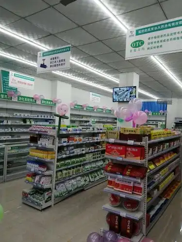 凡进店顾客均有精美礼品赠送,欢迎新老顾客进店光临指导!