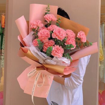 花束生日礼物送妈妈长辈老婆全国同城配送 11朵粉色康乃馨花束简约款