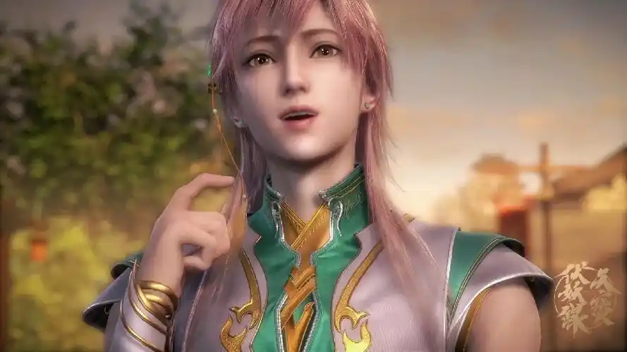 天宝伏妖录鸿俊