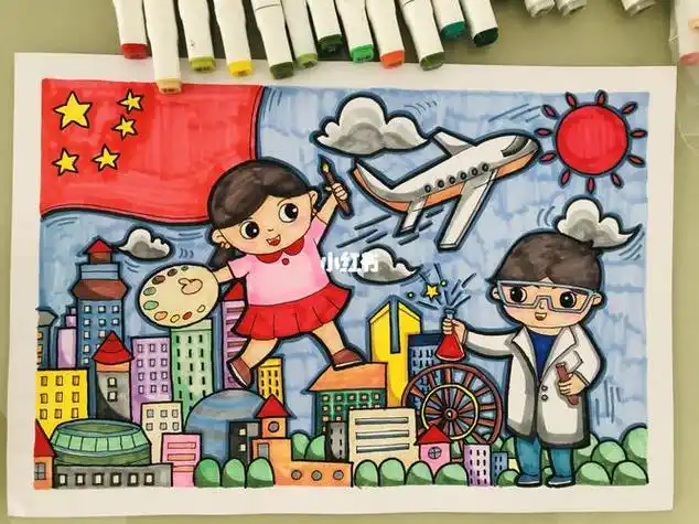 幼儿教师今日分享之祖国成就儿童画有关我和我的祖国儿童画的内容就