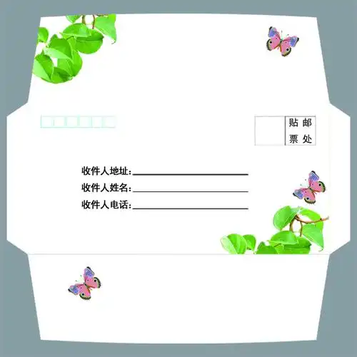 模板下载,本次平面广告                        作品主题是白色信封