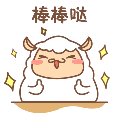 你面前还会正义地在水浸中义无反顾地救人会贴心地为顾客打虫会可爱地