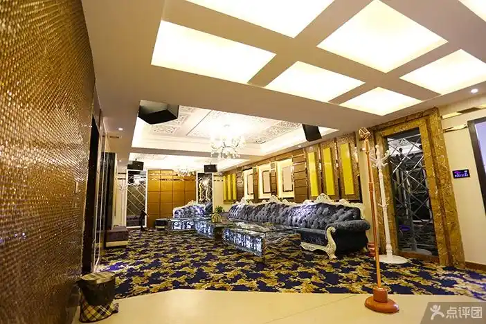 【王朝ktv团购】(2.3折)-大众点评网团购延安站