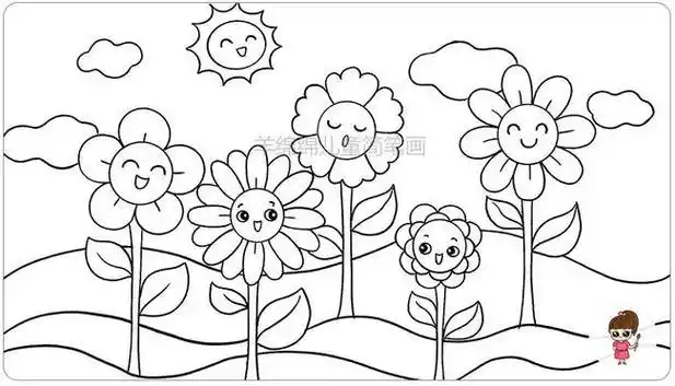 花园花的简笔画