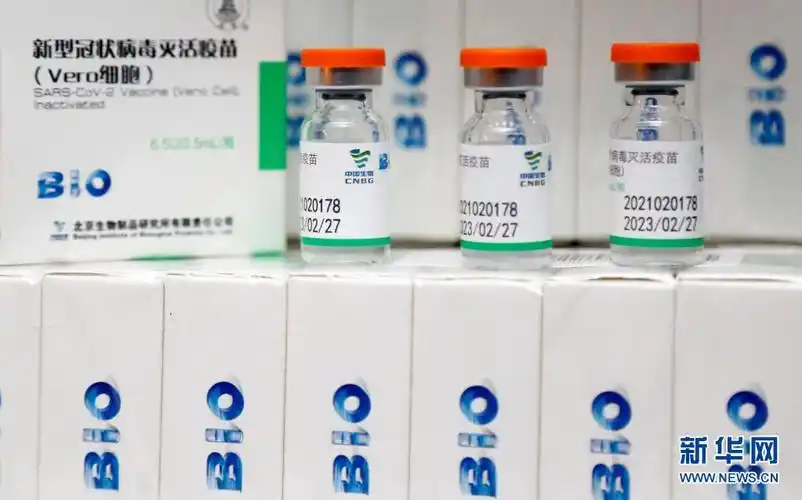 格鲁吉亚从中国采购的首批新冠疫苗运抵格首都