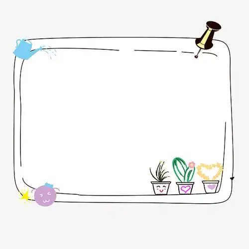 盆栽边框卡通插画素材免费下载_觅元素
