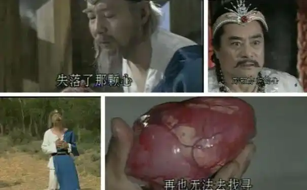 九十年代《封神榜》尺度居然这么大 妲己衣着暴露