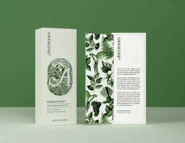 视觉化妆品护肤品包装设计参考