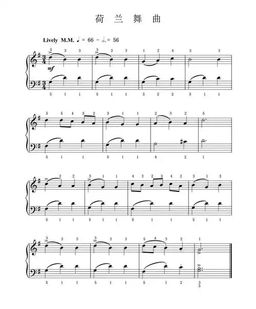 《荷兰舞曲》大汤教程高清钢琴曲谱分享