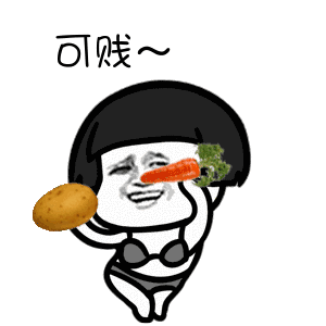 抖音我们喵星人gif表情包大全-我们喵星人动态表情包下载-乐游网游戏