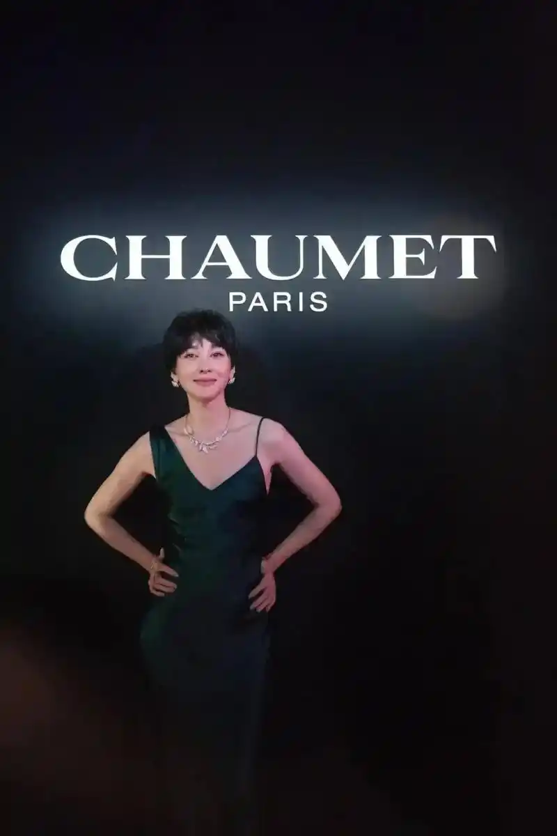 原来是朴树的媳妇,身材不错