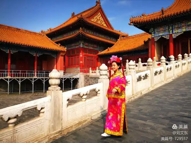 故宫里的女人们