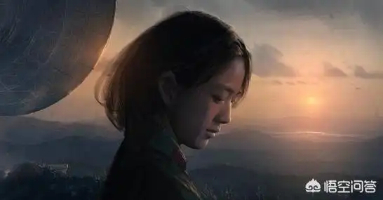 关于三体3死神永生很多人都在讨论程心没有将小鱼缸归还大宇宙将导致