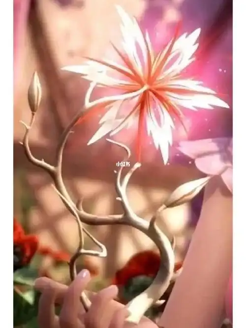 相思断肠草相思断肠红