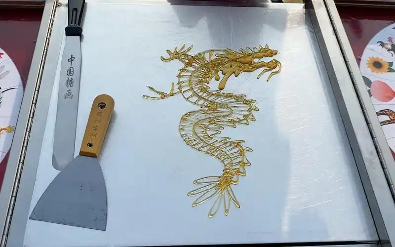 第一次转糖画转到一条龙2024好运连连